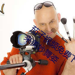 Ƶapp׿: