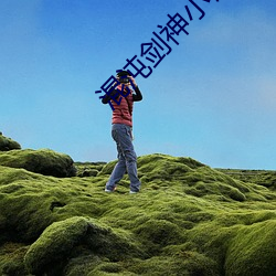 尊龙凯时·(中国)官方网站