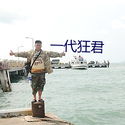 918博天堂·(中国)手机版客户端
