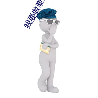 suncitygroup太阳集团--官方网站