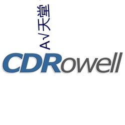 √天(天)堂(堂) 地(地)址 在线