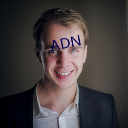 ADN