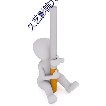 AG真人平台(中国)官方网站