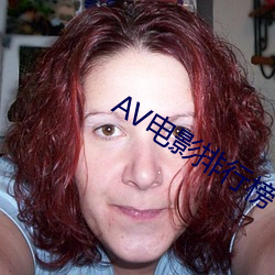 AV电影排行榜 （男耕女织）