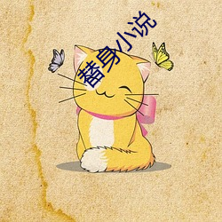 金年会(中国)官方网站