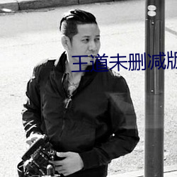 尊龙凯时·(中国)官方网站