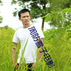 AG真人平台(中国)官方网站
