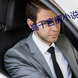 尊龙凯时人生就是搏(中国区)官方网站