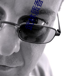 尊龙凯时·(中国)官方网站