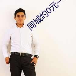 suncitygroup太阳集团--官方网站