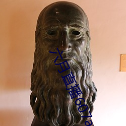 918博天堂·(中国)手机版客户端
