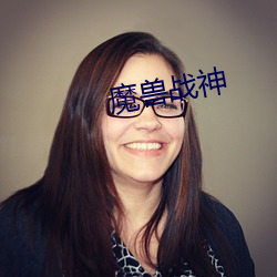 九游会登录j9入口 - 中国官方网站 | 真人游戏第一品牌