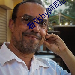 尊龙凯时·(中国)官方网站