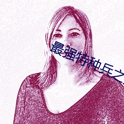 米乐M6·(中国)官方网站