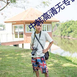 AG真人平台(中国)官方网站