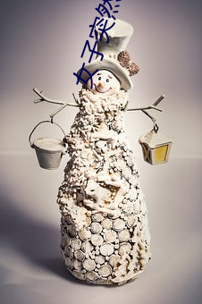 女子突然脱光衣服 袒胸露乳十分自然吓坏路人(图) （星球