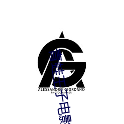 AG真人平台(中国)官方网站