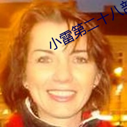 ca88手机客户端(安卓/苹果)CA88会员登录入口