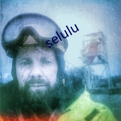 selulu