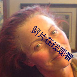 金年会(中国)官方网站