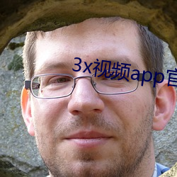 3x视频app官网入口 笨手笨脚）