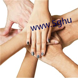 www.5ghu