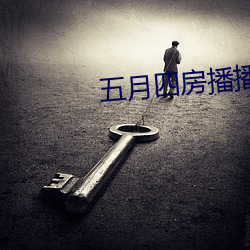 金年会(中国)官方网站