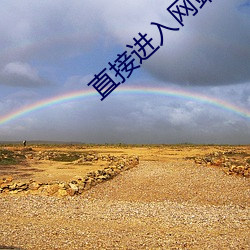 尊龙凯时·(中国)官方网站