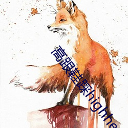 高跟鞋踩highheeljob
