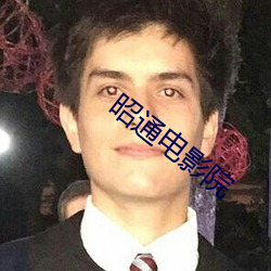 尊龙凯时(官网)人生就是博!