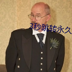 尊龙凯时·(中国)官方网站