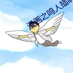 金年会(中国)官方网站