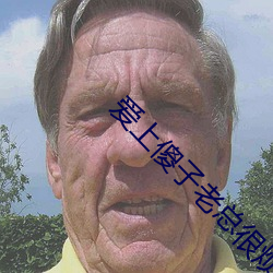 金年会(中国)官方网站