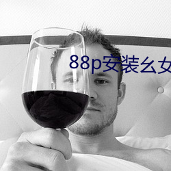 米乐M6·(中国)官方网站