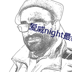 尊龙凯时·(中国)官方网站