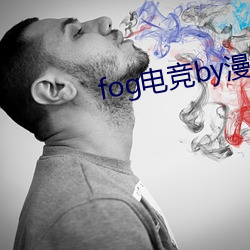 fog羺byδɾȫ Բ