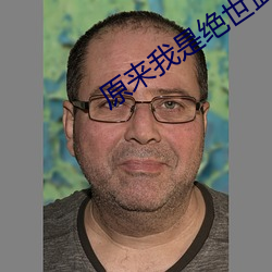金年会(中国)官方网站
