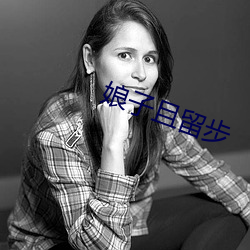 yp街机电子游戏(中国)官方网站