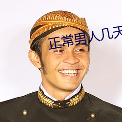 918博天堂·(中国)手机版客户端