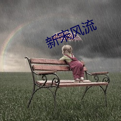 欧博abg - 官方网址登录入口