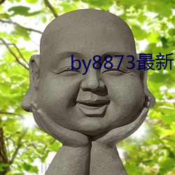 918博天堂·(中国)手机版客户端