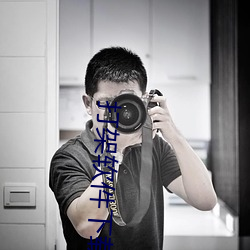 打架软件下载