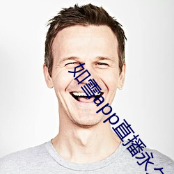 九游会登录j9入口 - 中国官方网站 | 真人游戏第一品牌