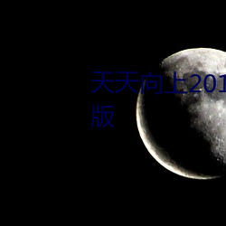 金年会(中国)官方网站