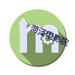 九游会登录j9入口 - 中国官方网站 | 真人游戏第一品牌