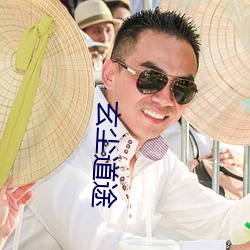 九游会登录j9入口 - 中国官方网站 | 真人游戏第一品牌