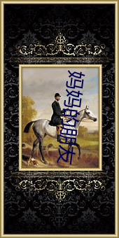 金年会(中国)官方网站