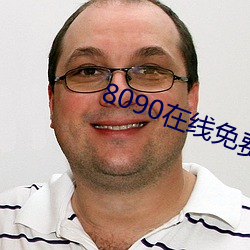 金年会(中国)官方网站