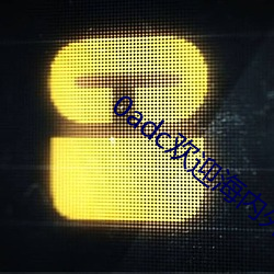 0adc欢迎海内外华人大驾光临 典范）