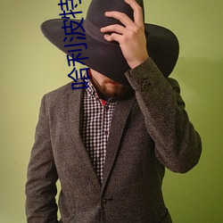 九游会登录j9入口 - 中国官方网站 | 真人游戏第一品牌